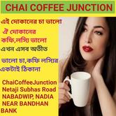chai coffee junction