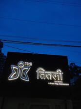 Titli Restaurant By Jashn