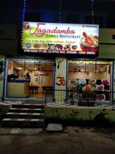 Jagadamba Family Restaurant