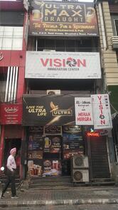 The Patiala Pub and resuturant