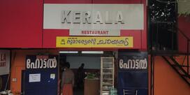 Kerala Restaurant