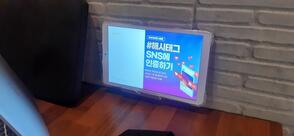 호호포차