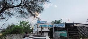 AZAD DABA AND FAMILY RESTAURANT