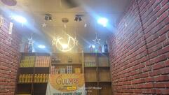 Gullak Gurugram, Sadar Bazar