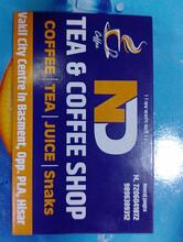 ND Tea & Coffee Shop