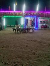 Surya hotel & restaurant lathi