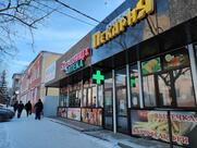Курская пекарня