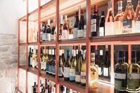 Aspro - Animo Bacaro