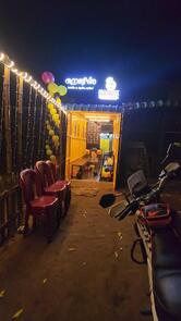 Harris Cafe & Restaurant