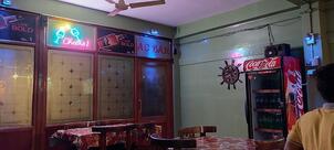 Bony Bar And Restaurant