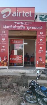 GUJARAT TAWA FRY & RESTAURANT