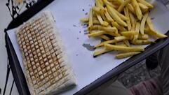 Snack ADWAK TAFARNOUT