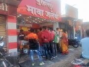 Burhanpur mava Jalebi Centar