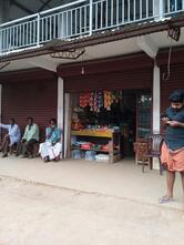 Anitha Stores, Ellicity, Bisonvalley