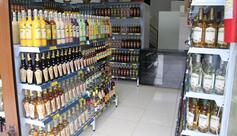 Gastrobar Cachaçaria GR - Unidade Novo Horizonte