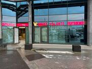 GRILL' INN Rennes