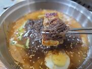돼지한마당