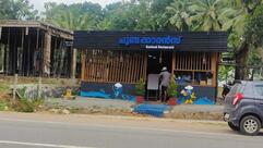 Choondakkarans Sea Food Restaurant