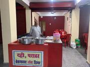 Everyday Vaishno Dhaba