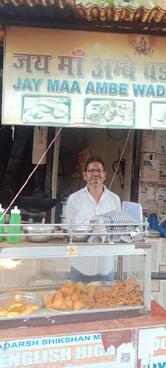 Jai Ma Ambe Wada Pav Centre