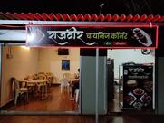 Rajveer Chinese Corner