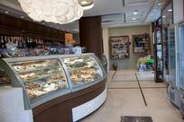 Pasticceria Antonio Raffaele