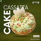 Kabhi B Bakery - Changodar