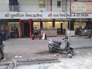 SHREE RAM RESTAURANT