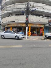 Padaria e Lanchonete Alegria do Fragoso