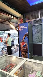 शिव भोजनालय