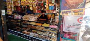 Shree Durga Vinayak Bakery