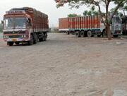 नव दुर्गा होटल ( ढाबा)