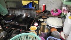 Star Chainess Centre