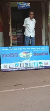 SHANTHIDAM COLD DRINKS