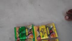 D.D.H MASALA INDUSTRY