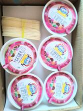 Masqati ice cream...