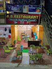AB RESTAURANT