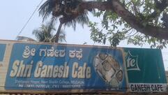 Shri Ganesh Cafe