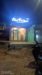 Food Island Restaurant