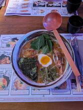Mic Ramen Udine