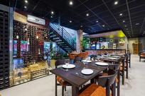 Divina Picanha Meireles