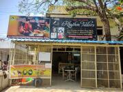 Rhythm Naidu Vegetarian Restaurant