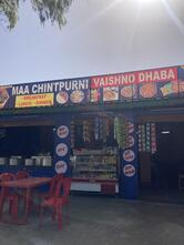 Bhullar Maa Chintpurni Vaishno Dhaba