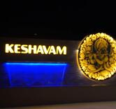 Keshavam Restaurant Cafe & Banquet