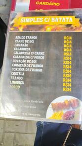 Bar e Espetinho Coração de Canoa