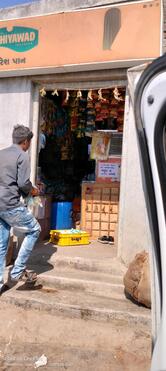 Samrat DairY &Coldrinks