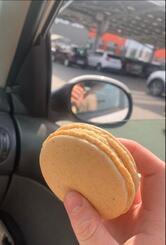 BOULANGERIE CAPCAROUX