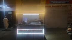 Ram madrasi south Indian dosa