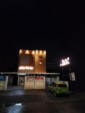 Veer Bar & Resturant