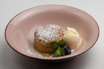 Forrest Ресторан